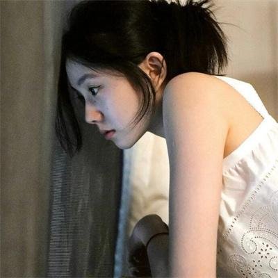 为爱远离
